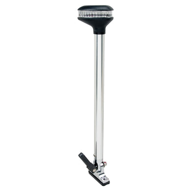 Perko Stealth Series - Fold Down All-Round Light - Vertical Mount 13-3/8