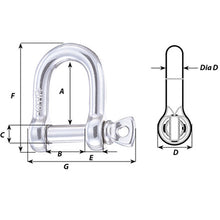 Wichard HR D Shackle - 14mm Diameter [11207]
